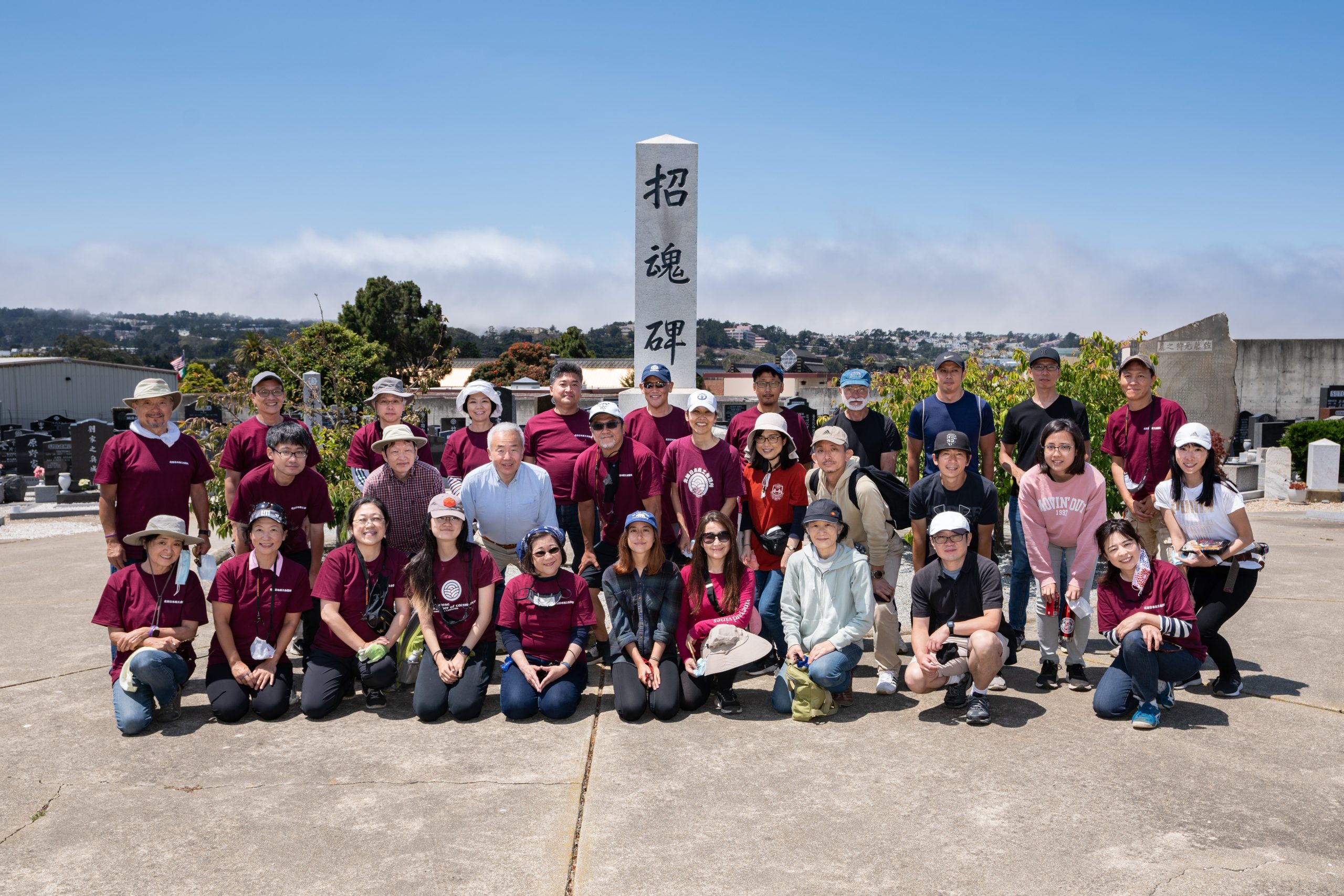 Annual clean-up of the Japanese Cemetery in Colma.
